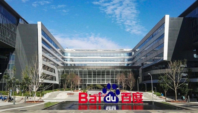 深圳百度公司無人駕駛芯片服務器研發冷熱一體項目